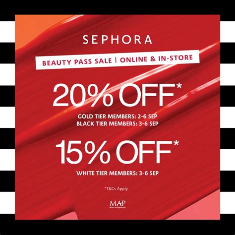 sephora skincare promo code.